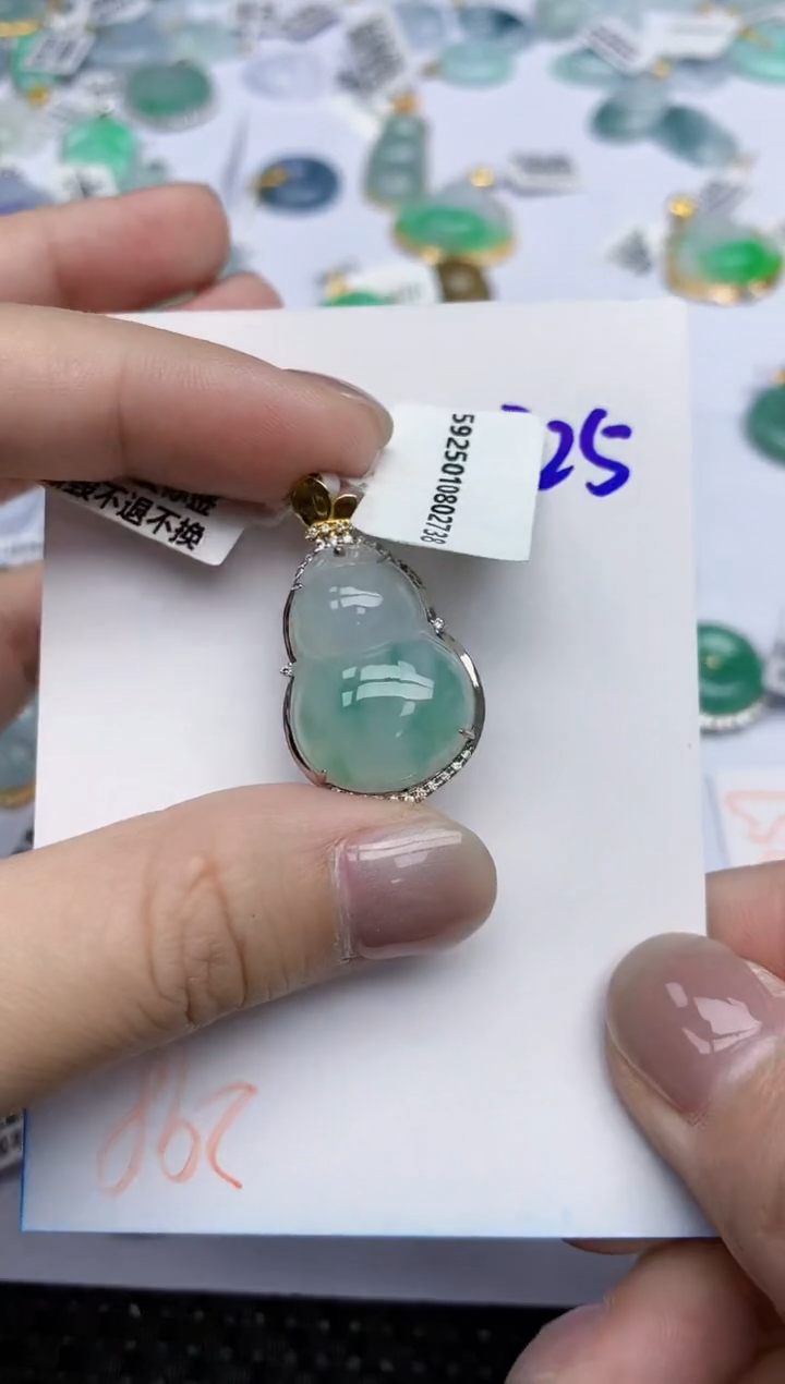 【闪购商品】翡翠挂件18K金镶嵌天然翡翠A货