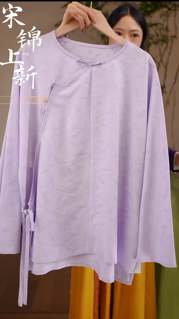 达利 四经绞罗 浅紫色毛衫
