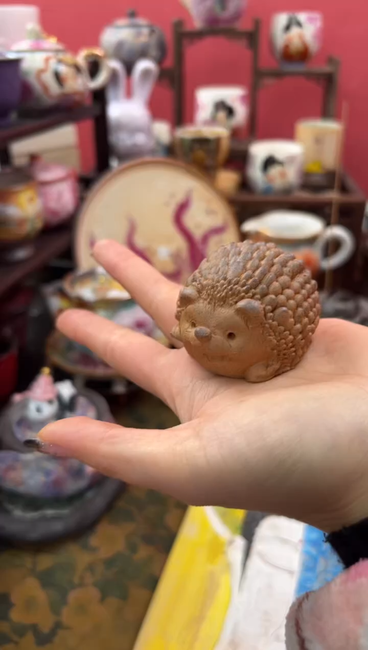 【闪购商品】粗陶小刺猬茶宠摆件