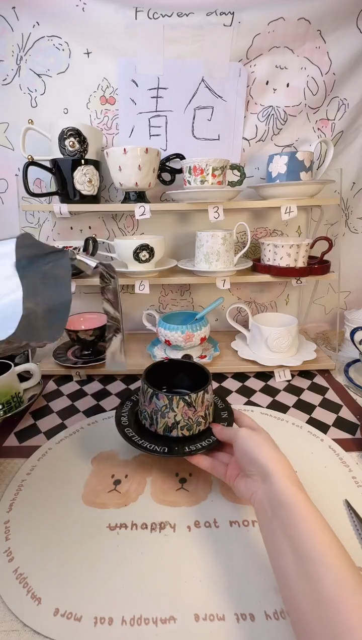 【闪购商品】陶瓷手柄款1