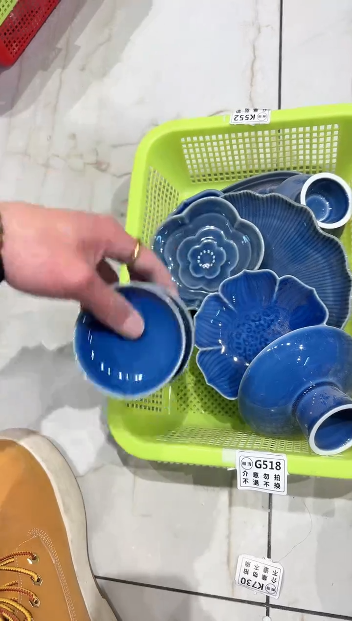 【闪购商品】微瑕库存 介意勿拍