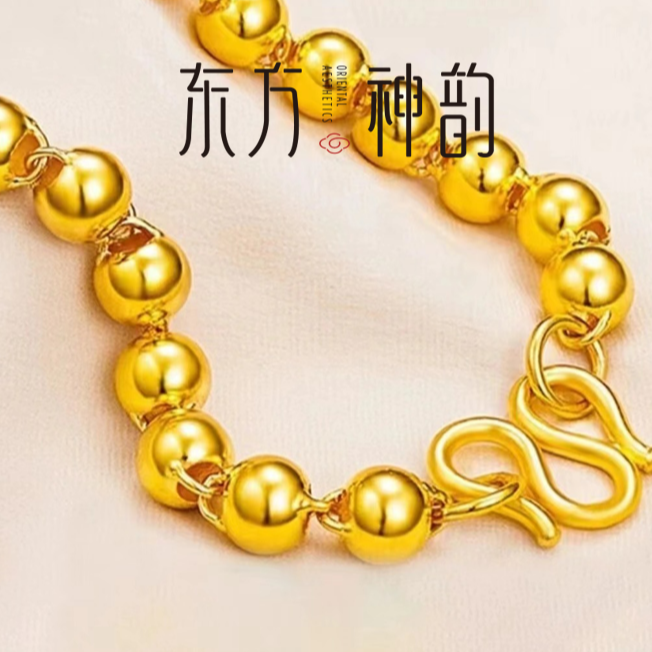 足金999光珠项链