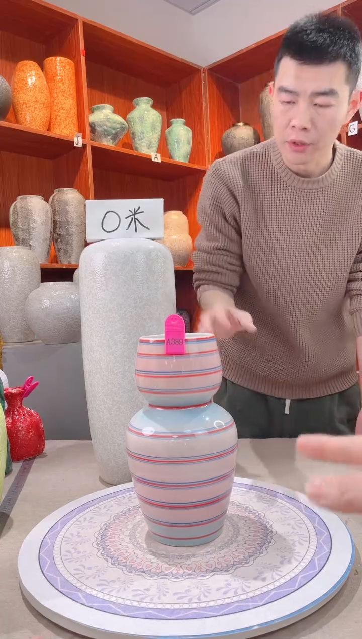 【闪购商品】瓶a389 陶瓷花瓶 无花1111