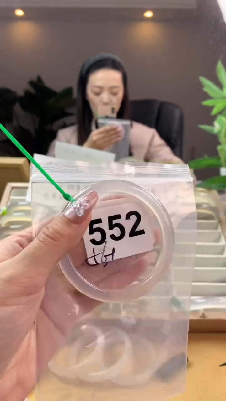 【闪购商品】玛瑙/玉髓手镯未镶嵌552
