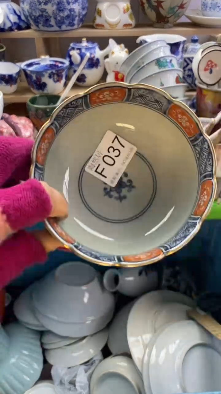 瓷片?****?回流瓷器默认微瑕F037