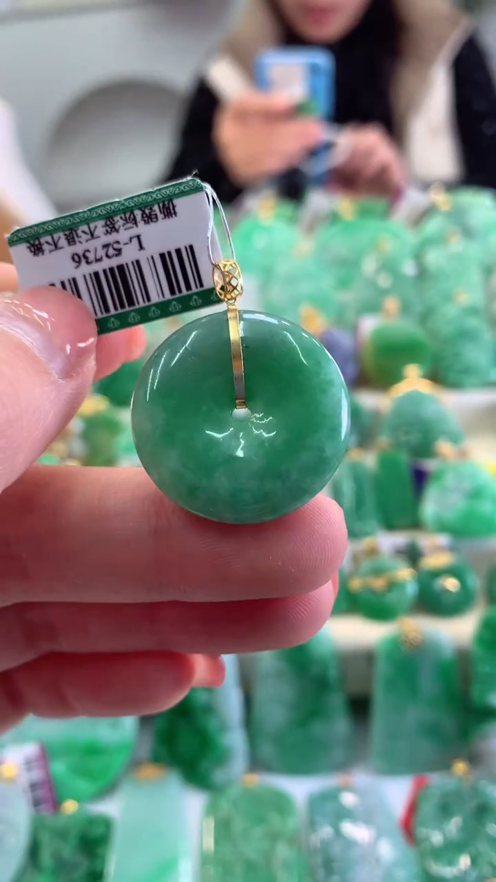 【闪购商品】翡翠吊坠(不含链)18K金镶嵌挂件