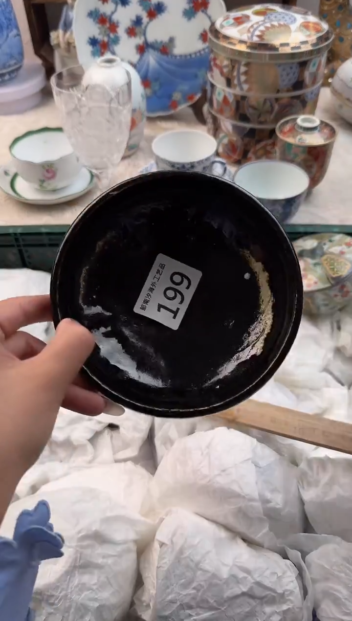 L****rE          199