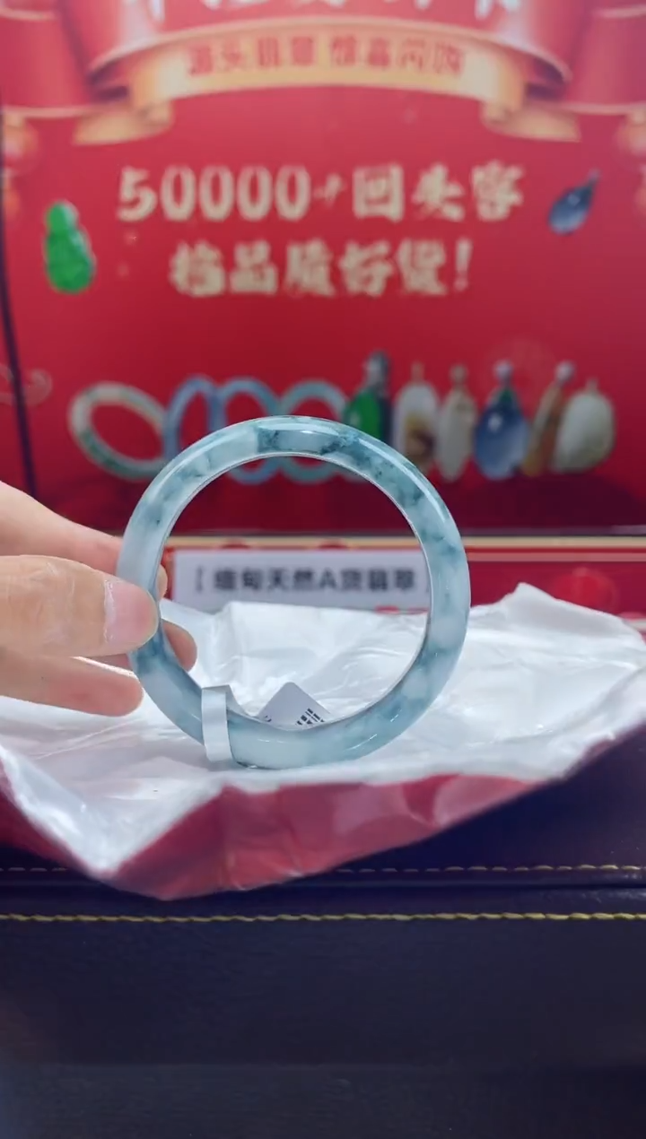 【闪购商品】翡翠手镯未镶嵌手镯4