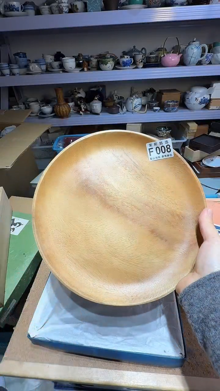 瓷片半**啡茉莉甄选一号商品008