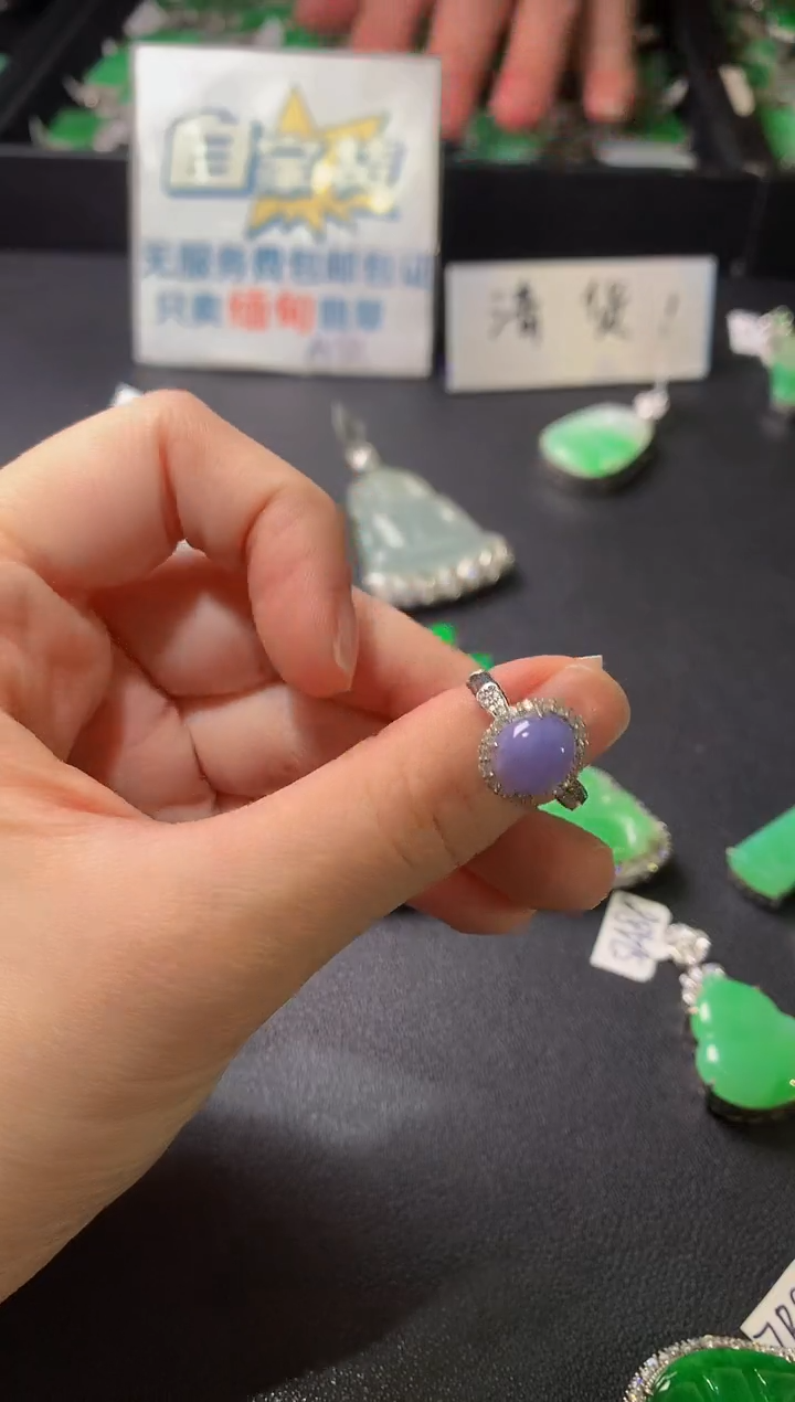 颈饰银S925镶嵌翡翠翡翠