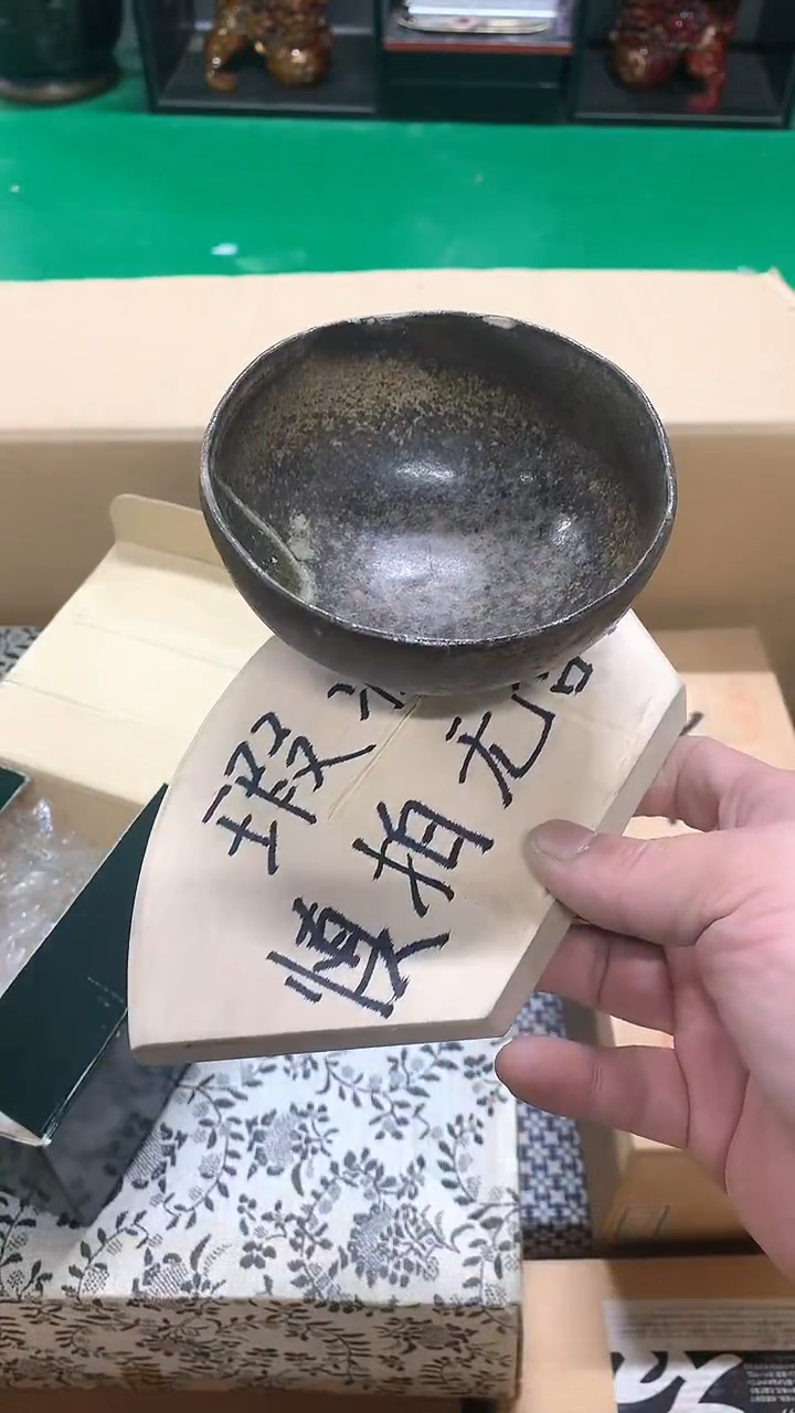 【闪购商品】1111111111111111