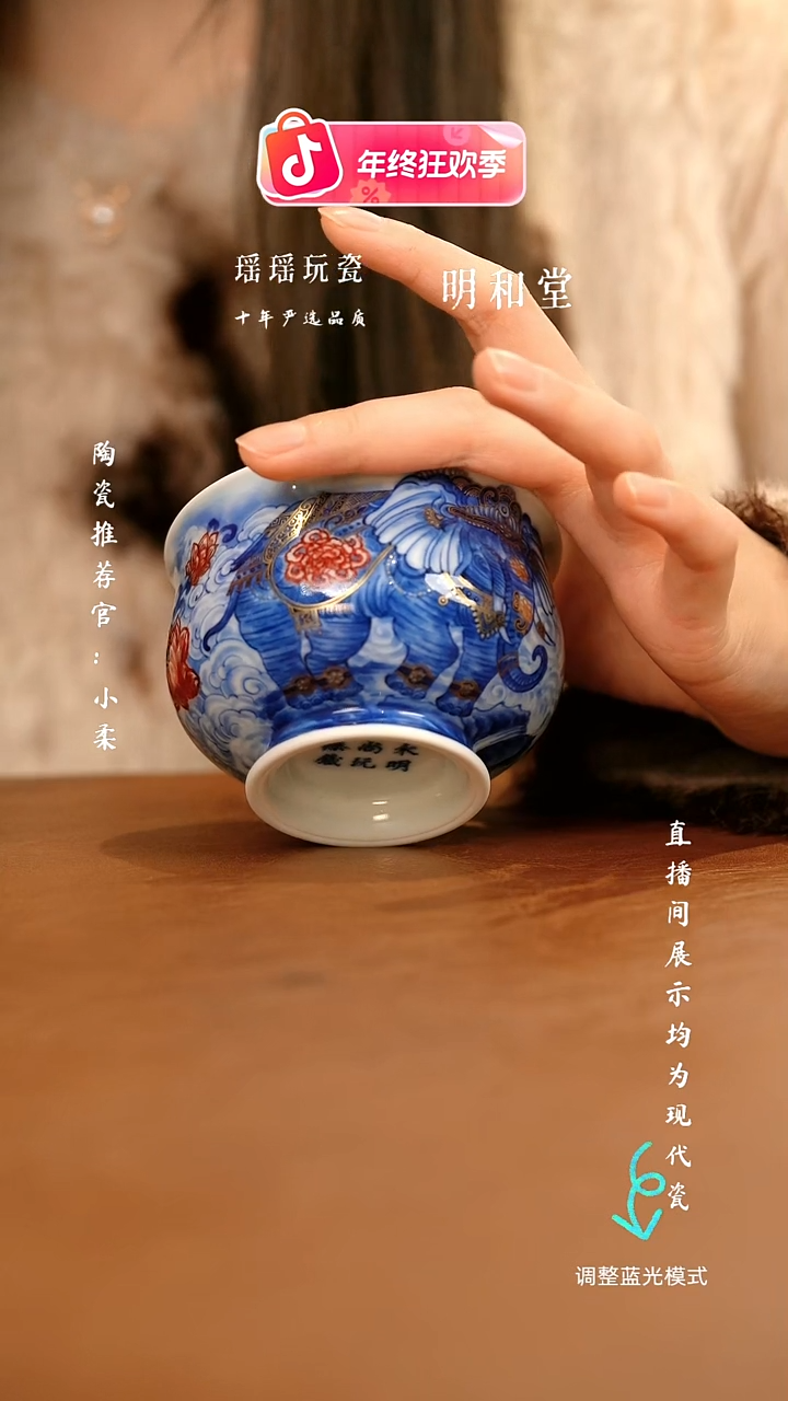 瓷瓷瓷瓷瓷瓷瓷瓷瓷瓷