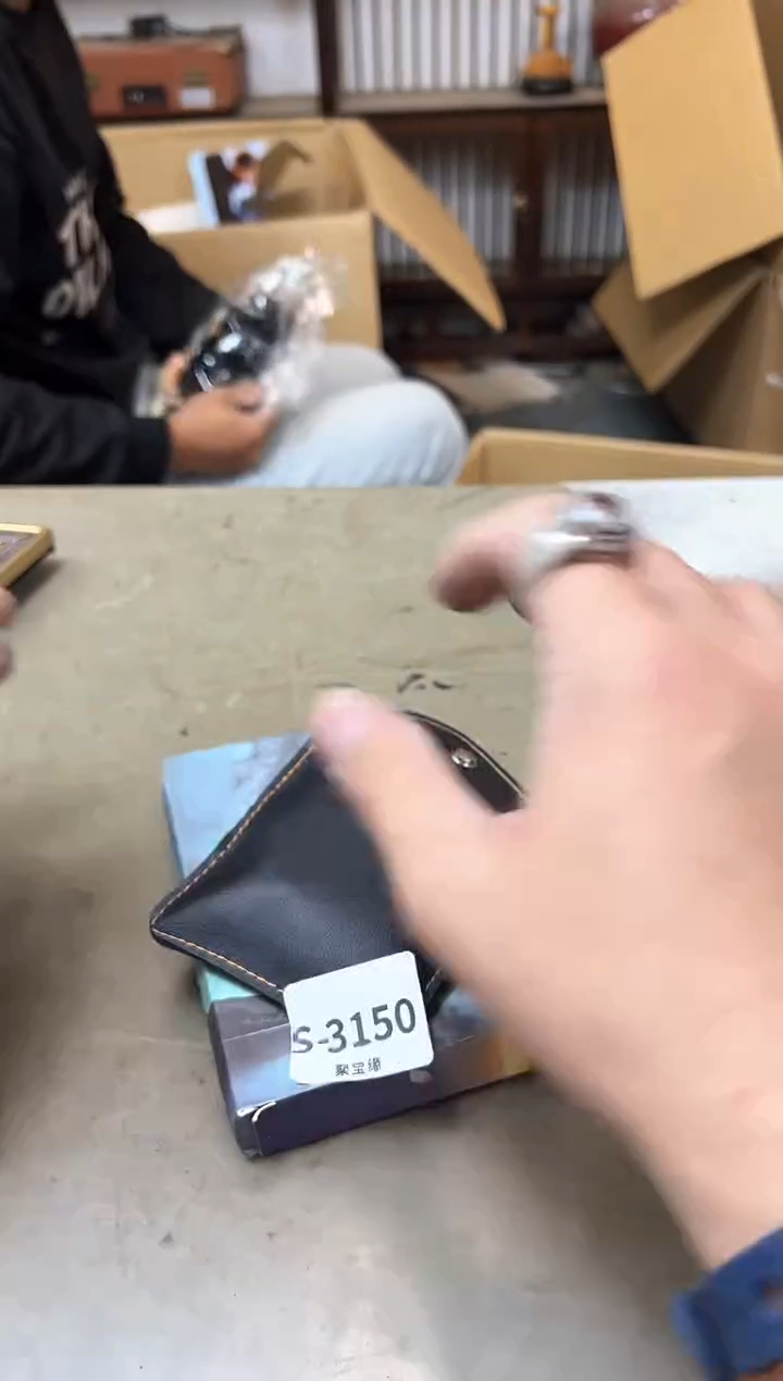 瓷片3150聚宝缘海淘精选