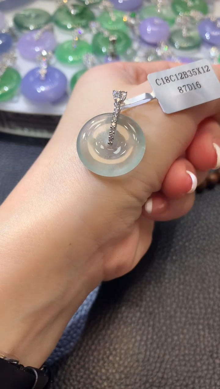 吊坠(不含链)18K金镶嵌翡翠A11 