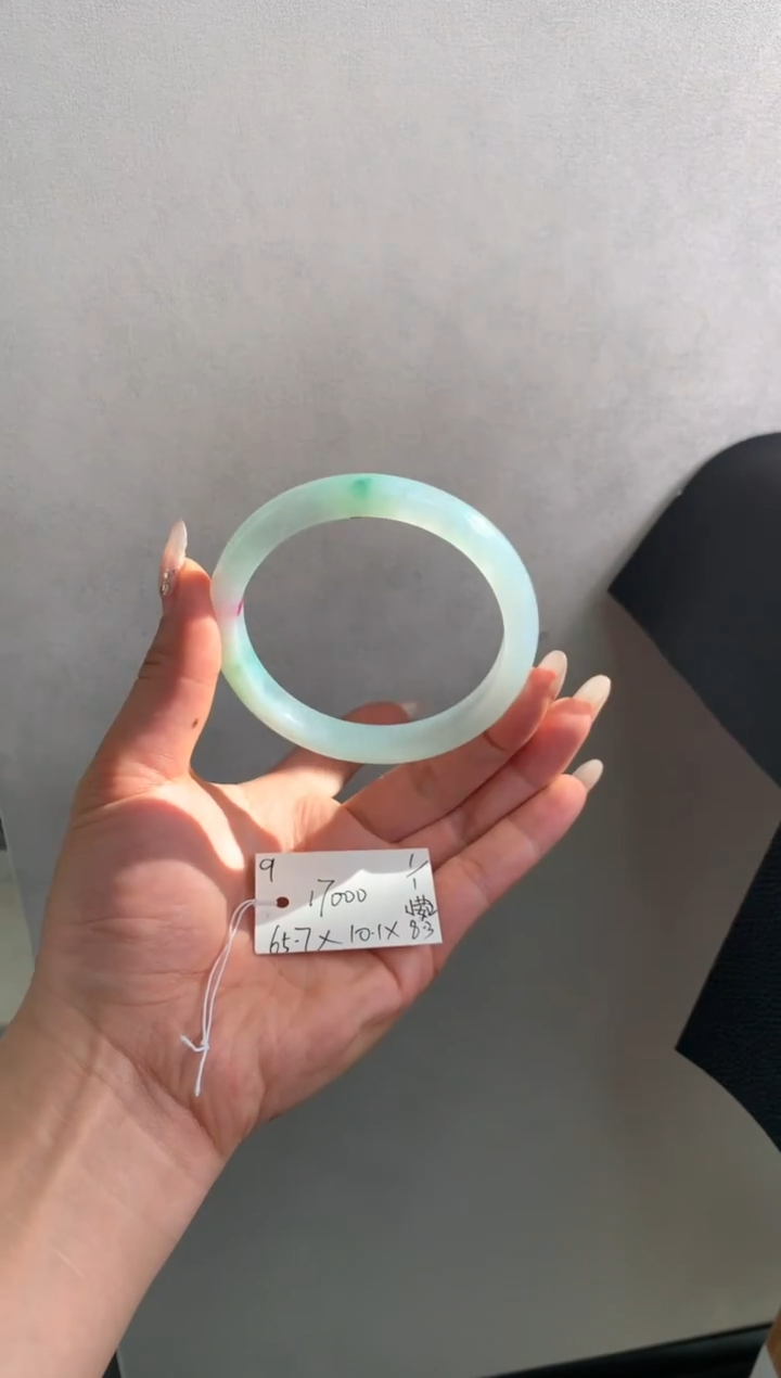 未镶嵌手镯翡翠翡翠手镯#9 圈口65+