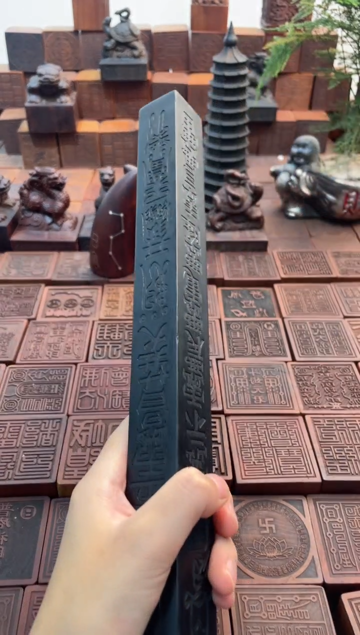 枣木30cm天棚尺黑色
