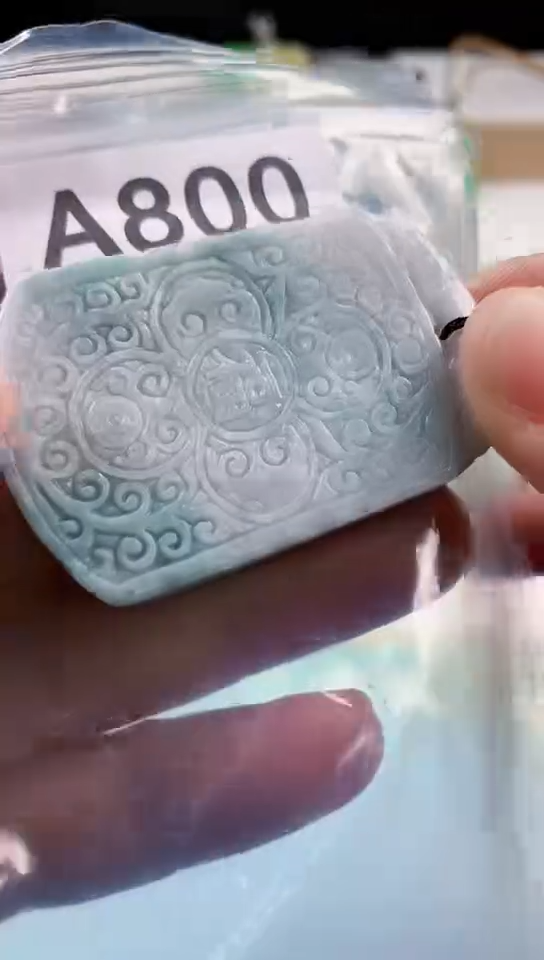 【闪购商品】翡翠挂件未镶嵌天然翡翠吊坠挂件