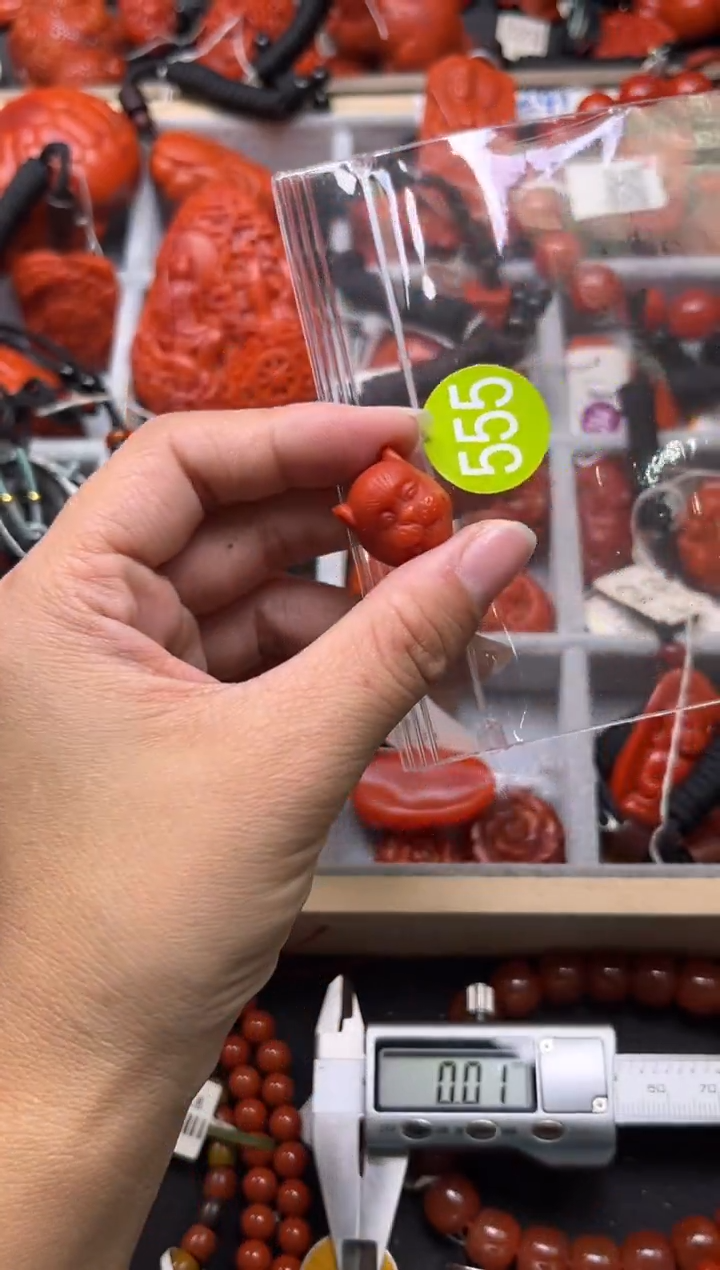 南红玛瑙未镶嵌珠宝奇石555