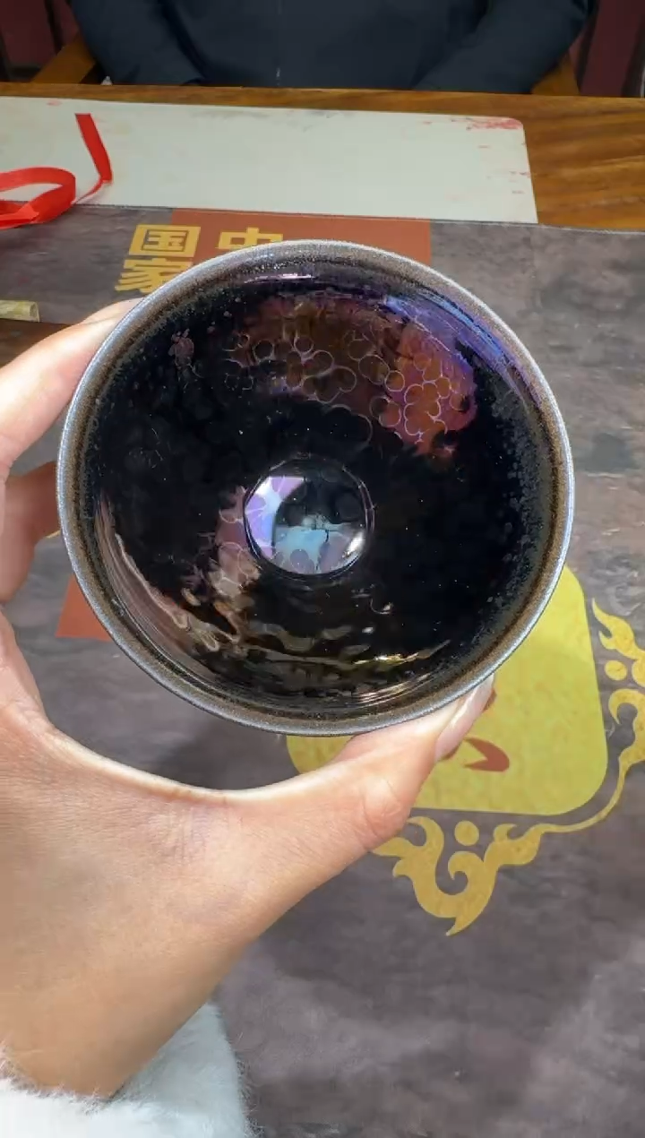 茶盏黄宝庆限定紫曜18