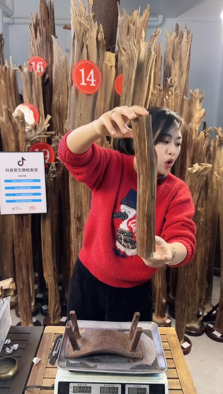 【闪购商品】沉香摆件沉香摆件多样性发一件42