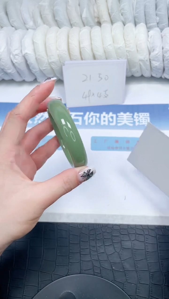 【闪购商品】石英质玉手镯未镶嵌227-56.3