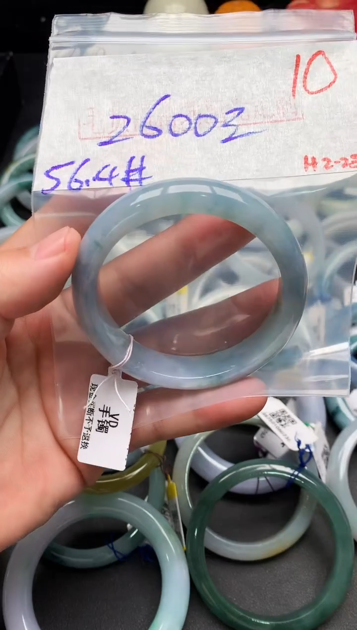【闪购商品】定制翡翠未镶嵌毛货需精细抛光+多样性发货拍一发一