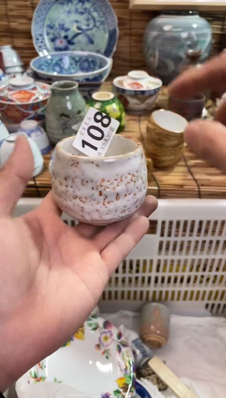 风****）全场满28包邮，陶瓷茶具瓷器