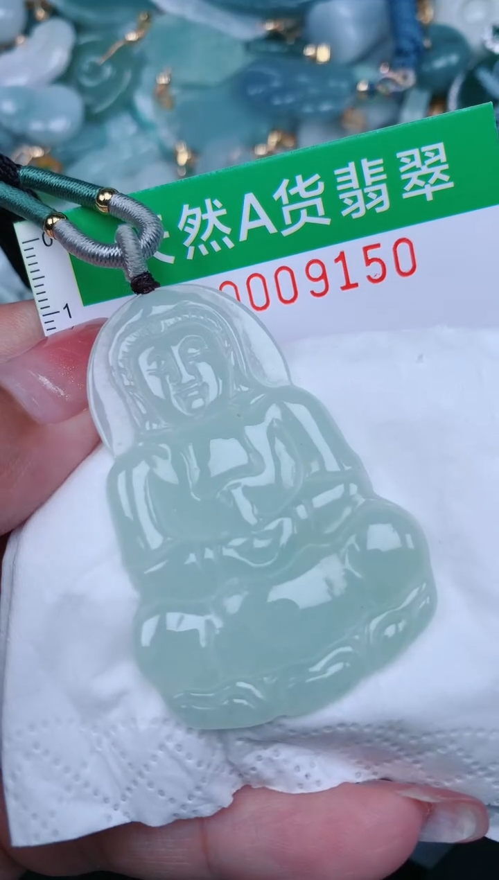 【闪购商品】翡翠颈饰未镶嵌.0009150