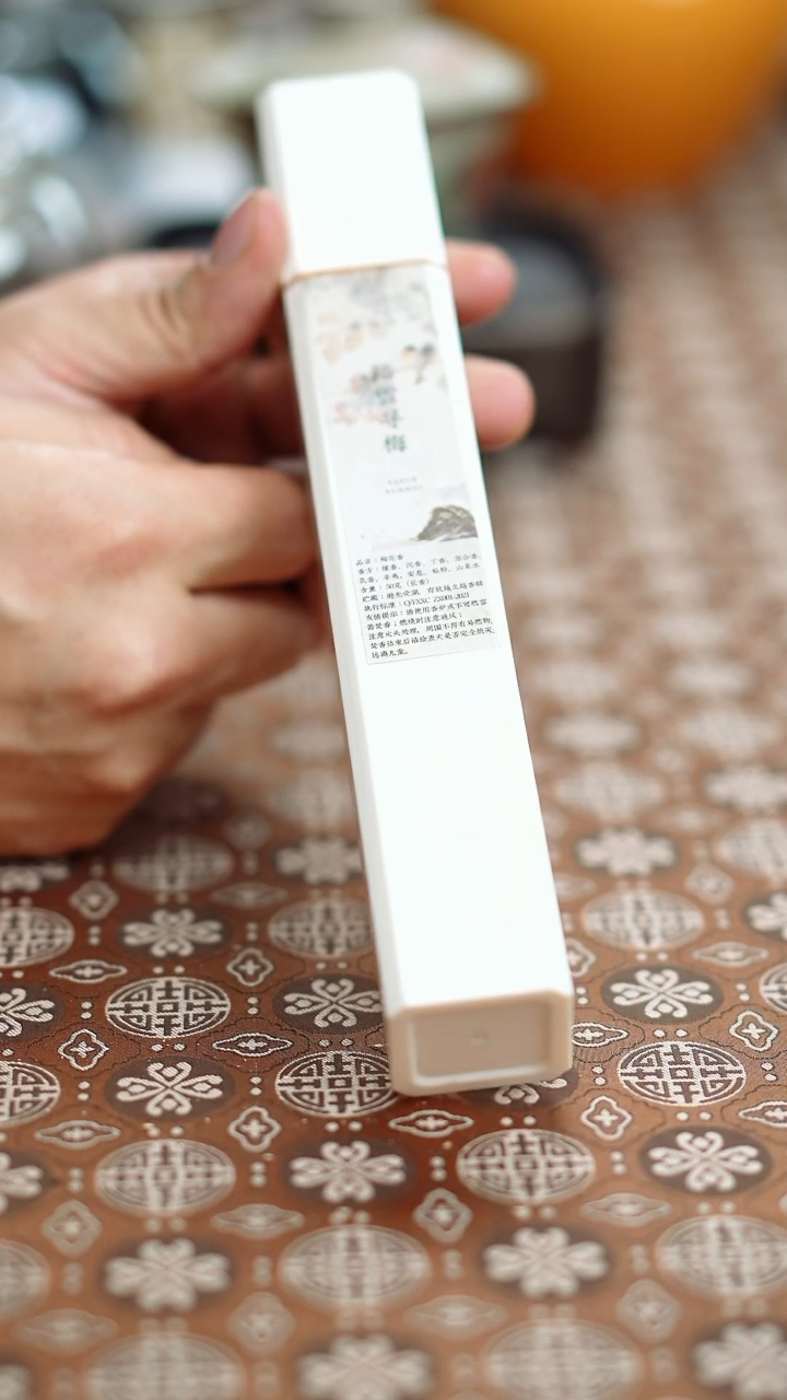 【闪购商品】闪购闪购踏雪寻梅