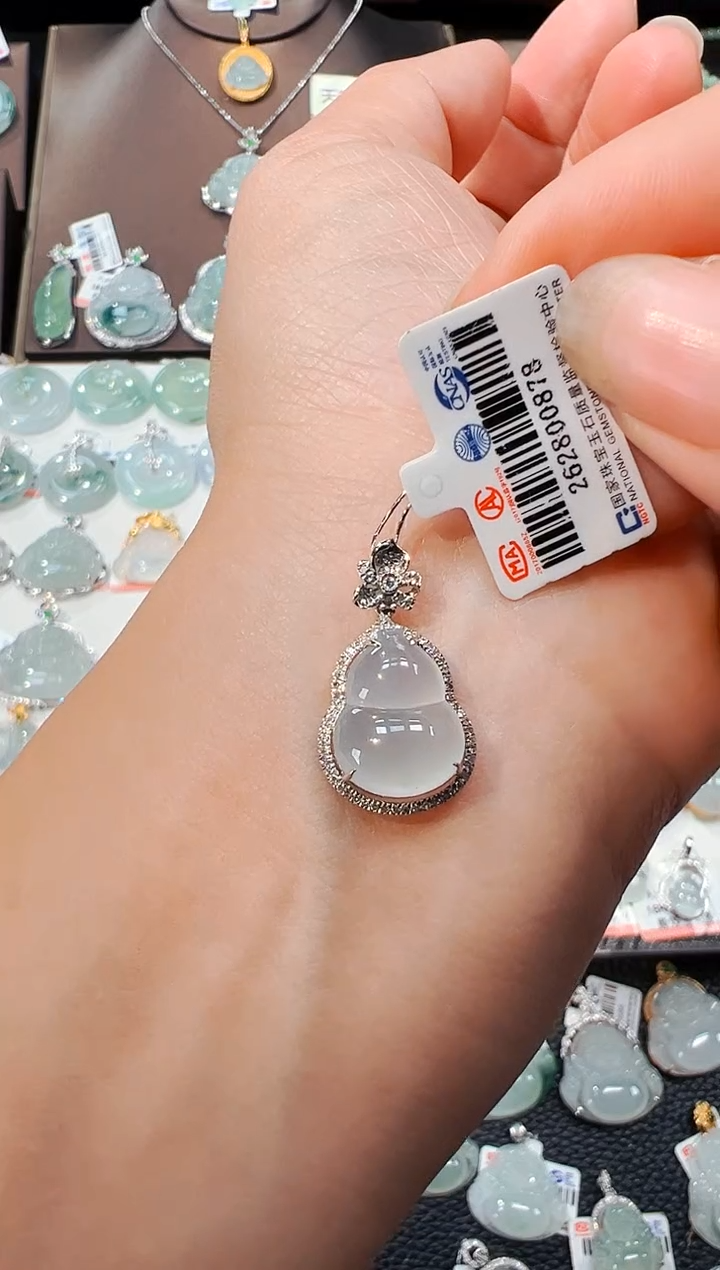 【闪购商品】翡翠吊坠(不含链)18K金镶嵌葫芦吊坠878