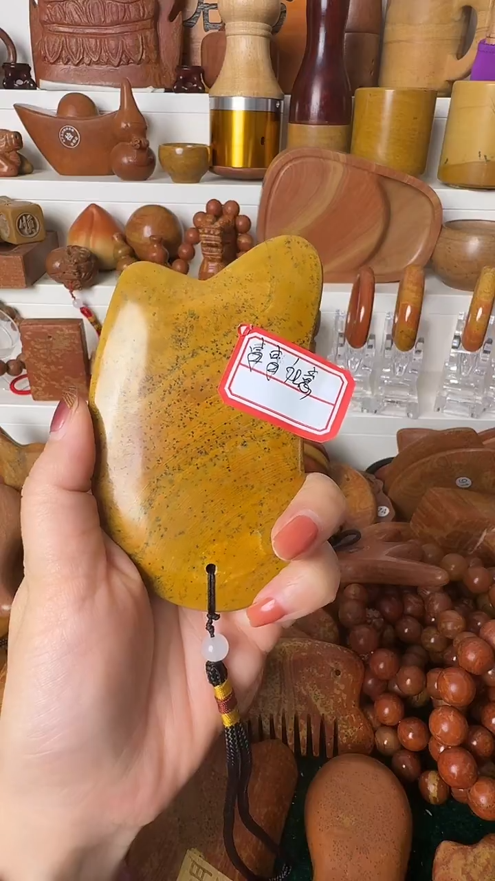 泗水砭石双旦宠粉节/砭石事***?刮痧板