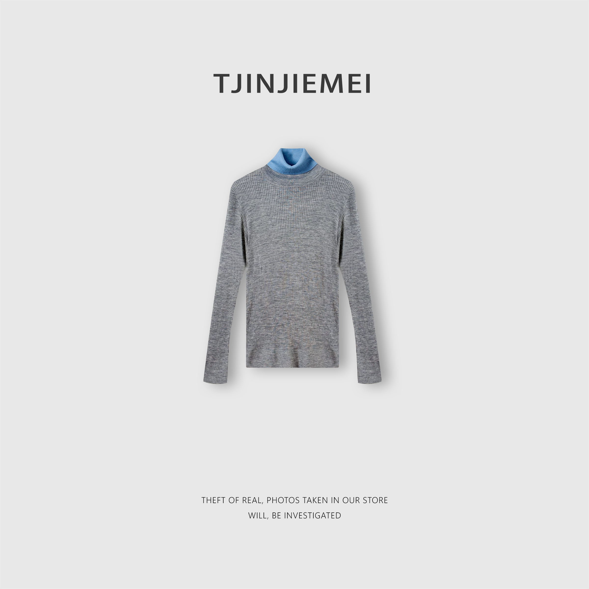 【T井姐妹】100极细美丽诺羊毛撞色双层领百搭打底毛衣MY2512-4032