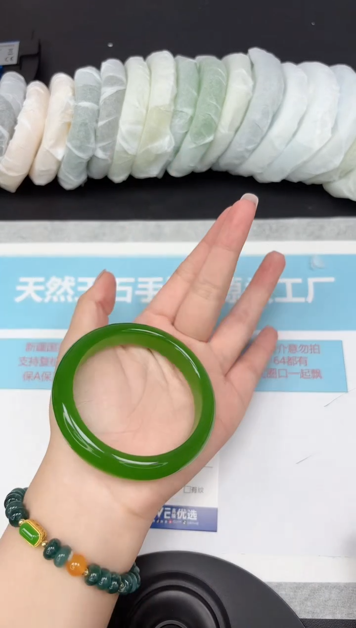 未镶嵌手镯石英质玉190-5960