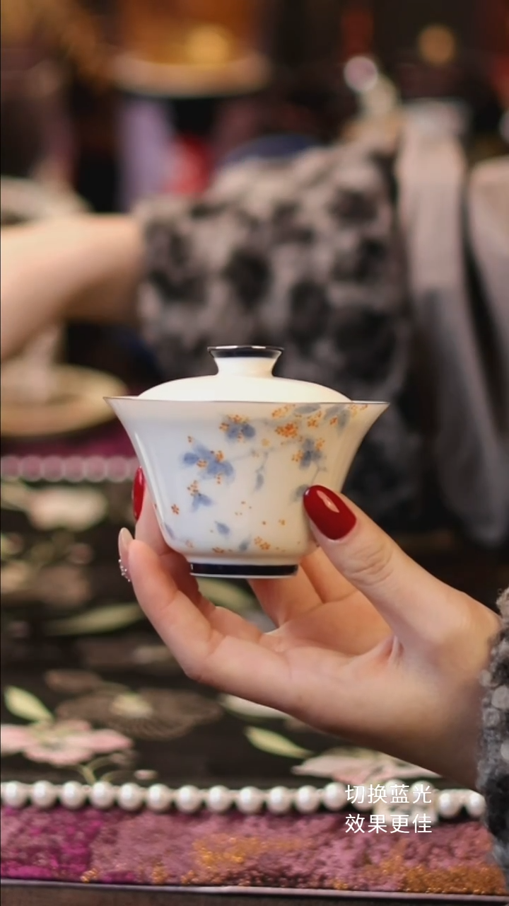 青己手绘桂花盖碗