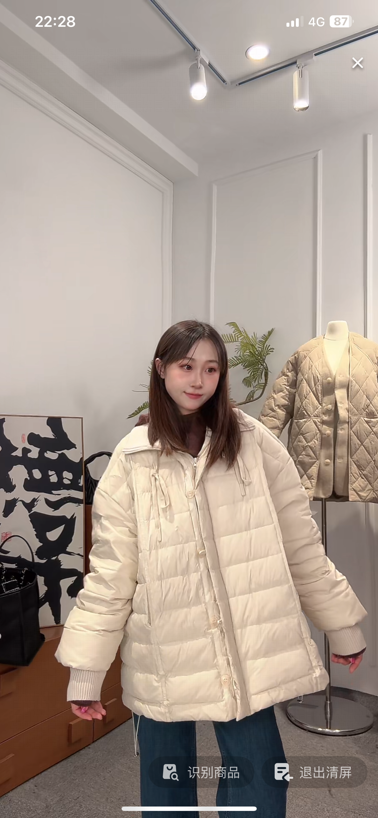 【壹壹专属】时尚休闲百搭宽松排骨外套WT3387