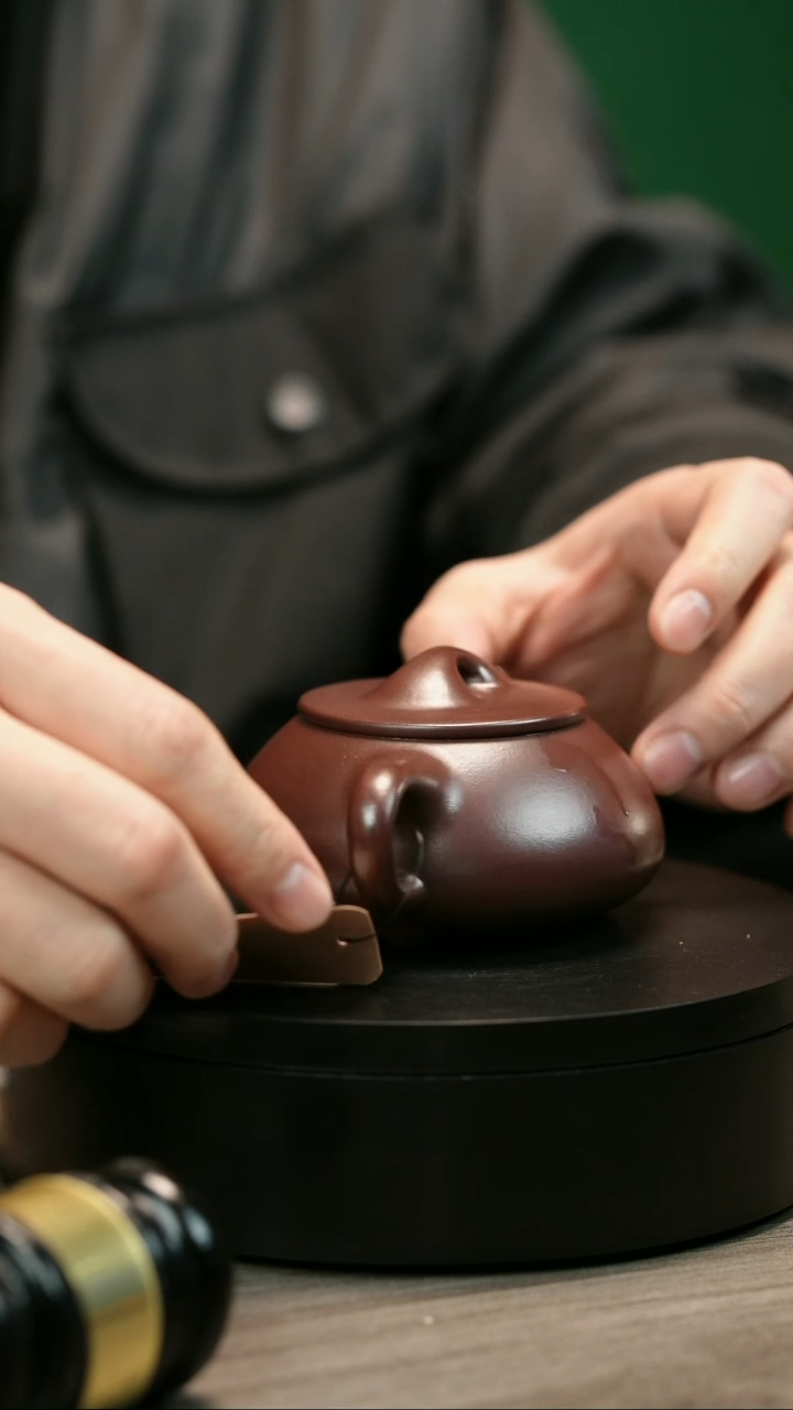 茶壶紫砂太**阔H2394光素石瓢