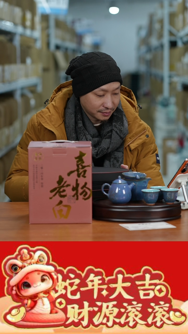 【闪购商品】@@CY001+DY0017  