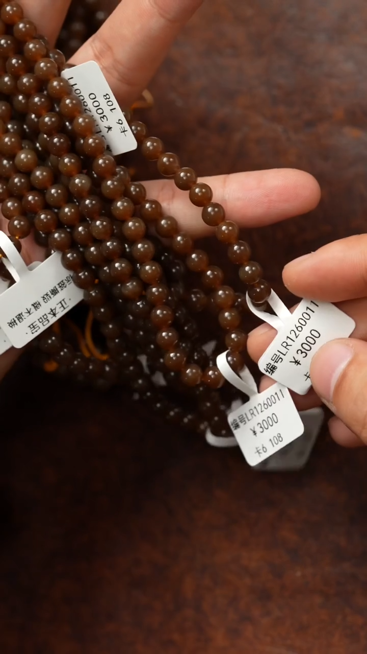 颈饰未镶嵌和田玉多样性发货拍一发一 LR  