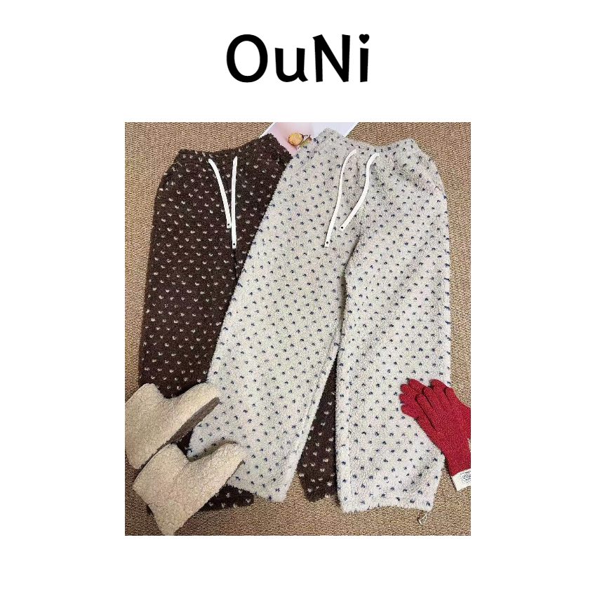 OuNi"爱心波波" 秋冬季新款休闲宽松慵懒风加绒加厚阔腿卫裤