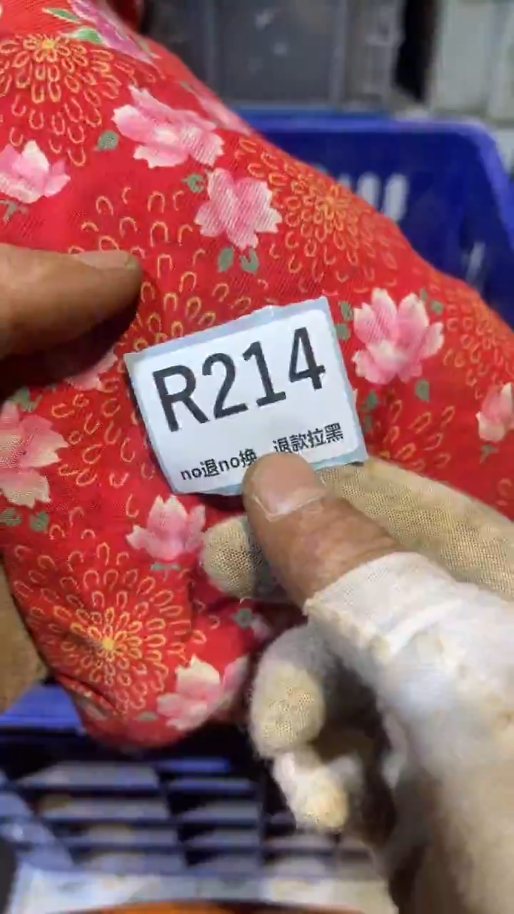 陶瓷鲁****）跳跳火爆火爆热卖热卖