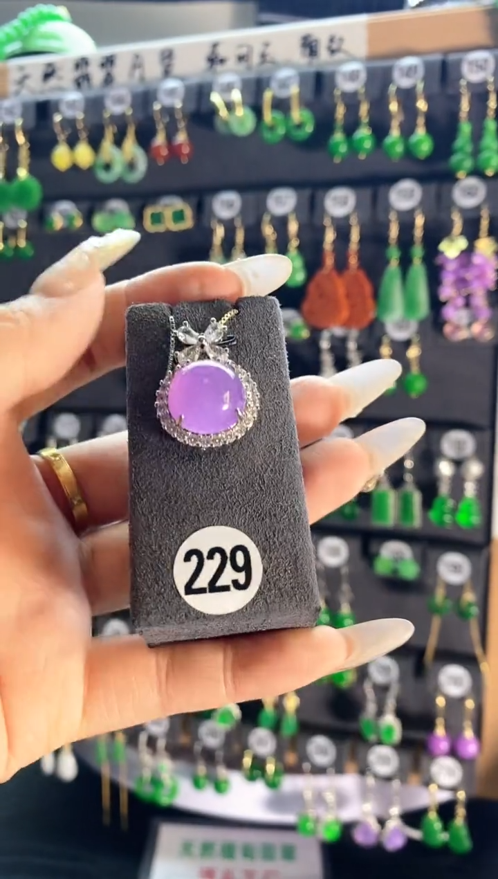 【闪购商品】翡翠耳饰银S925镶嵌229....