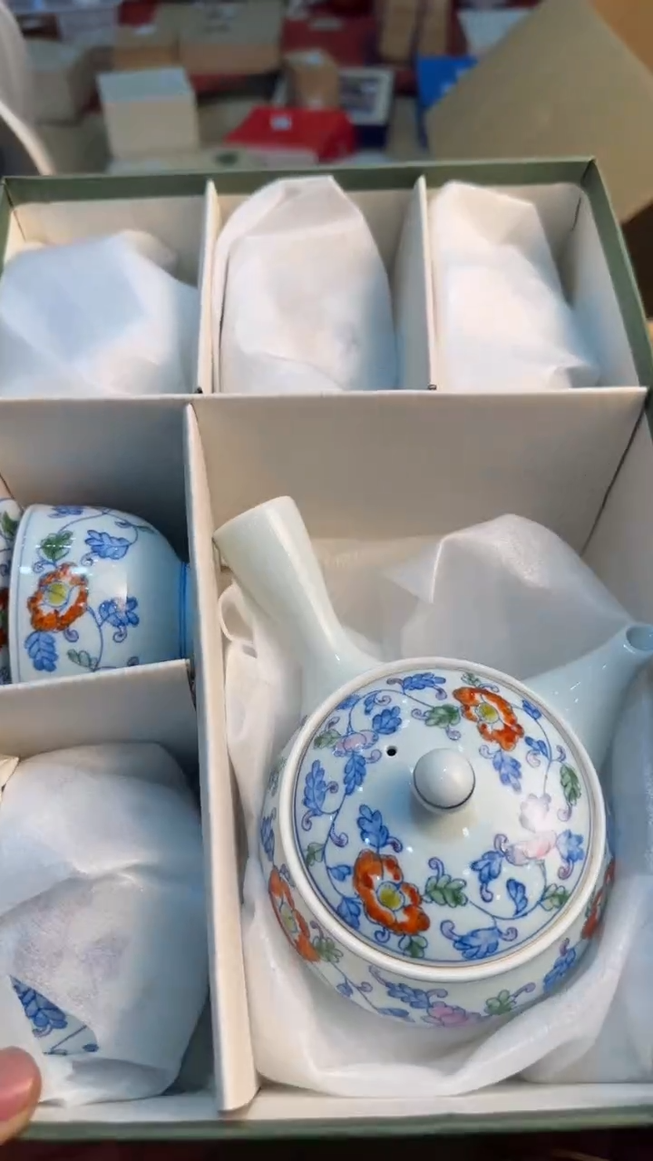 【闪购商品】茶盏88888888  487