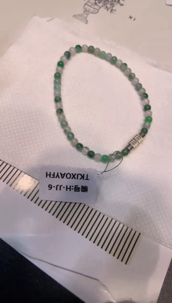 颈饰未镶嵌翡翠手串
