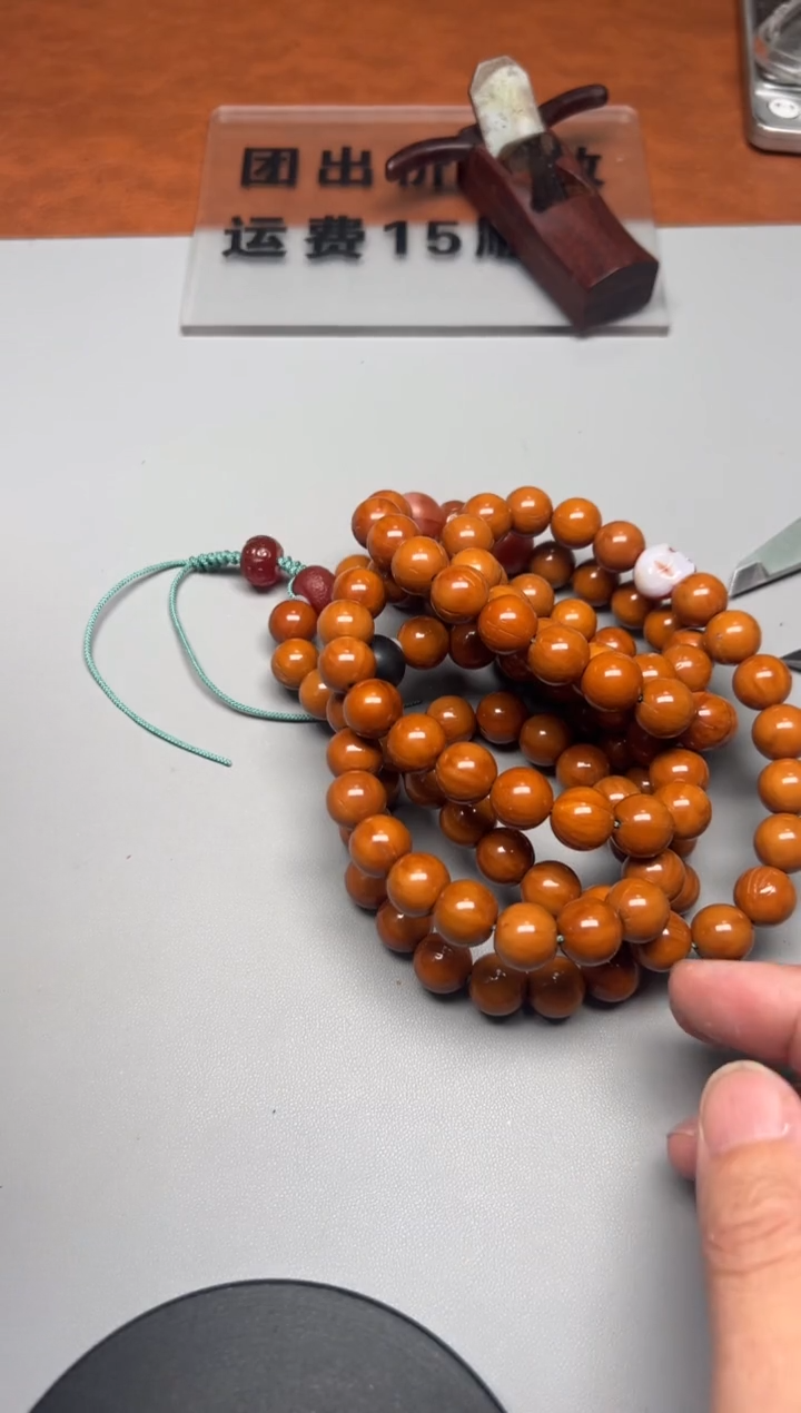 【闪购商品】猴头核桃手串精品文玩手串一条