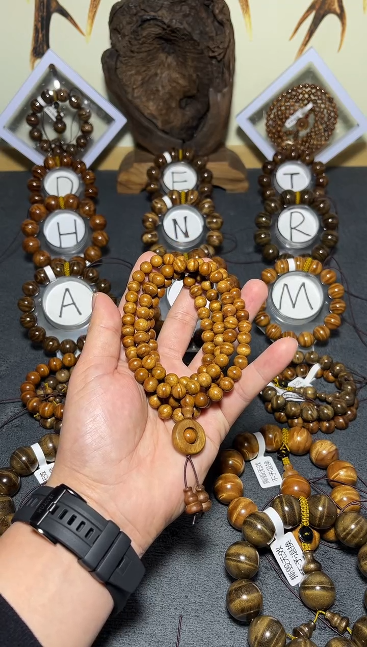 手串/手链楠木（金丝楠）小叶桢楠枯木老料0.8*108水波纹