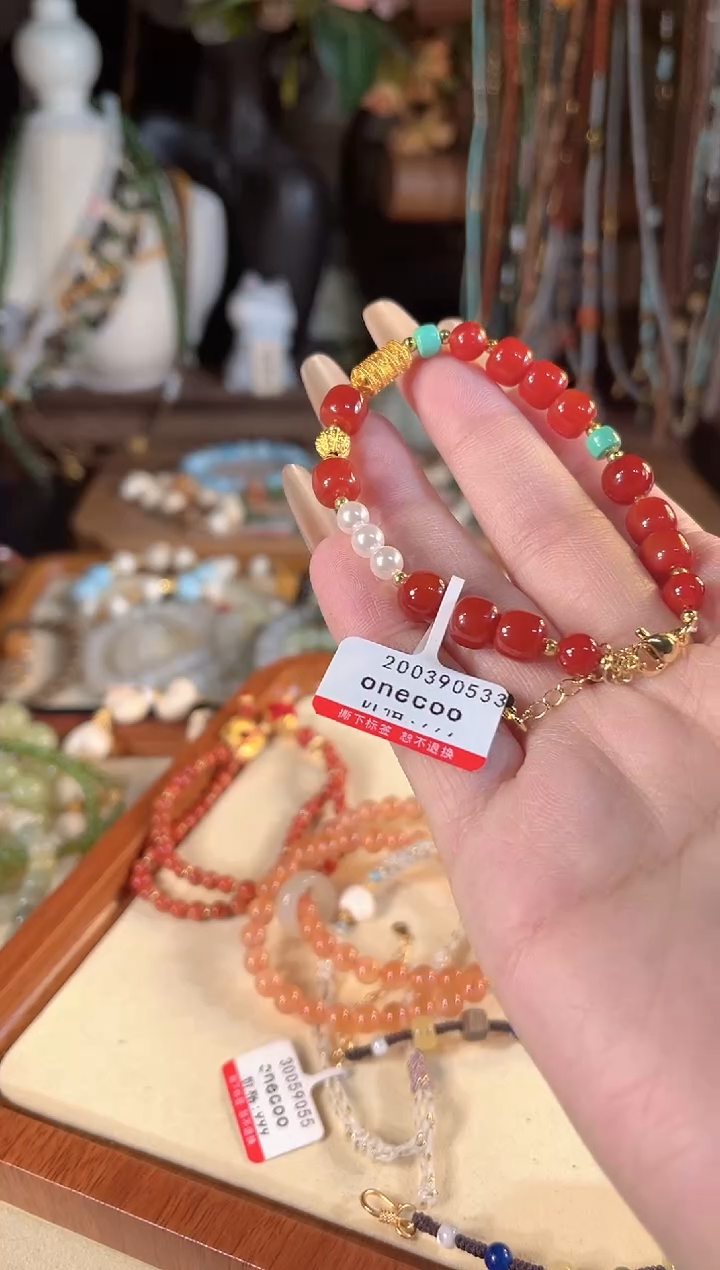 【闪购商品】南红玛瑙手链未镶嵌多样性发货其一