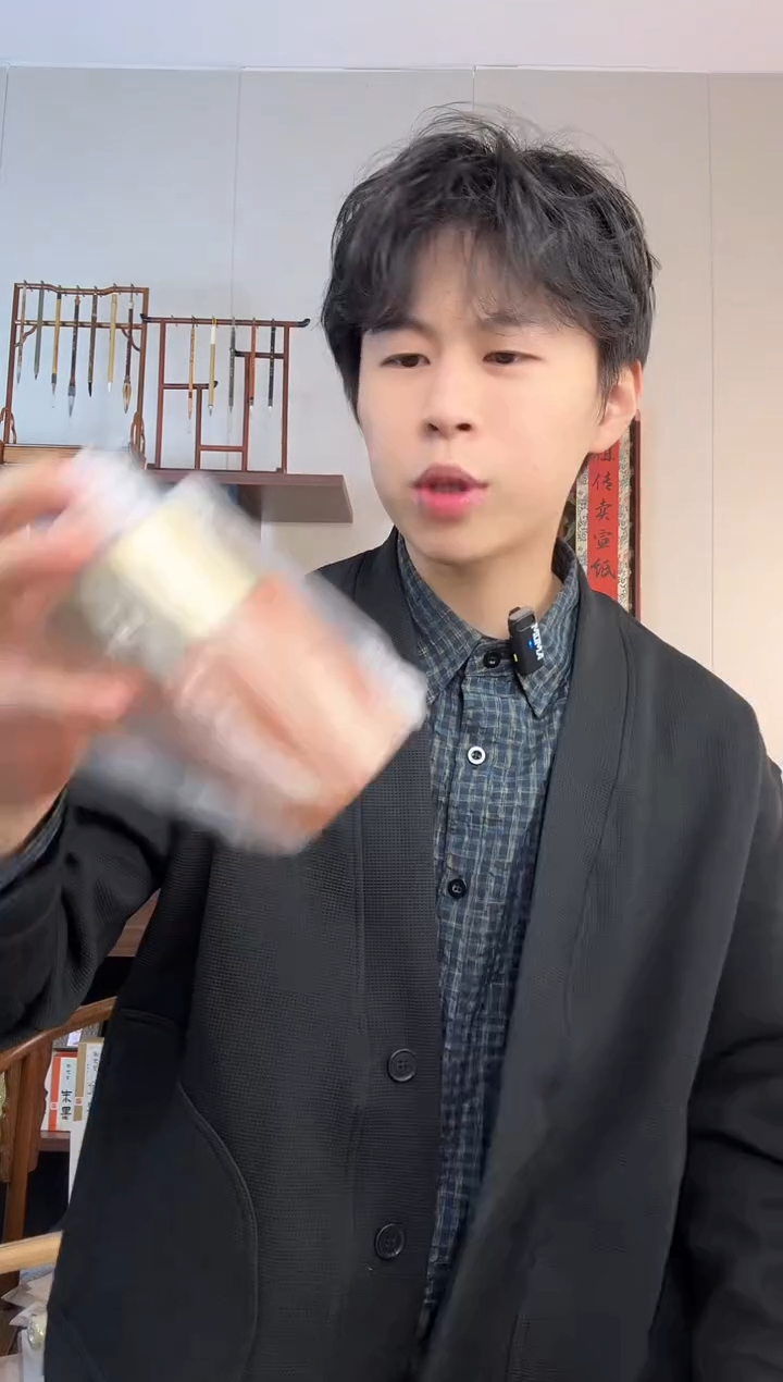 荷叶 花梨木 笔筒   