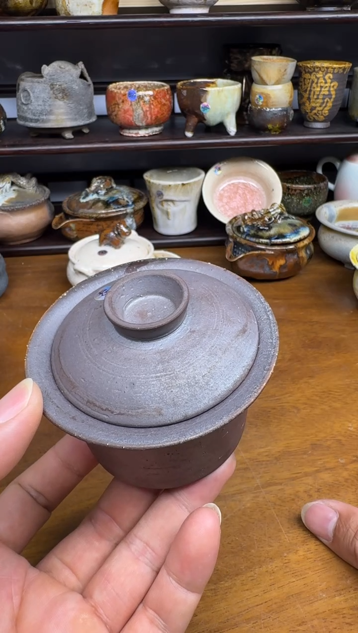 老柴叶烧不退不换453