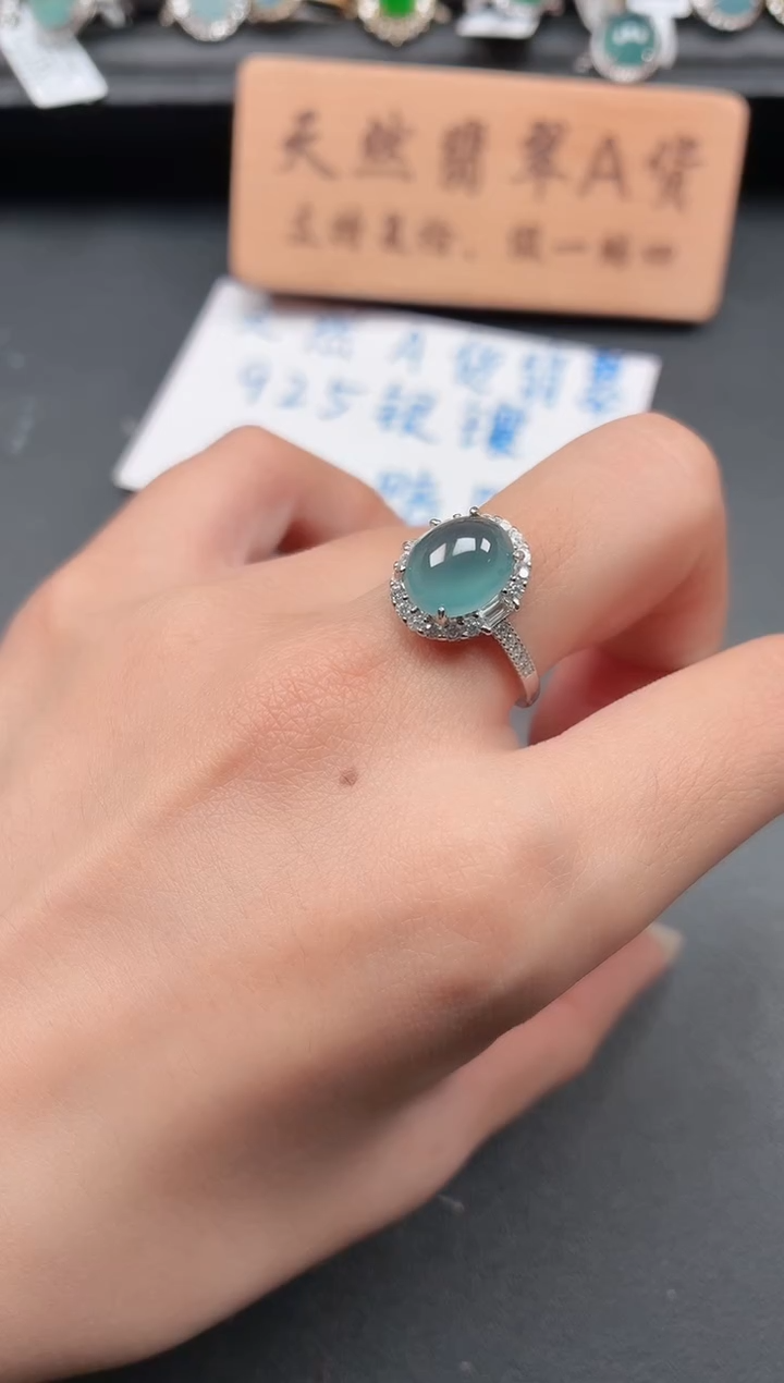 银S925镶嵌戒指翡翠11111