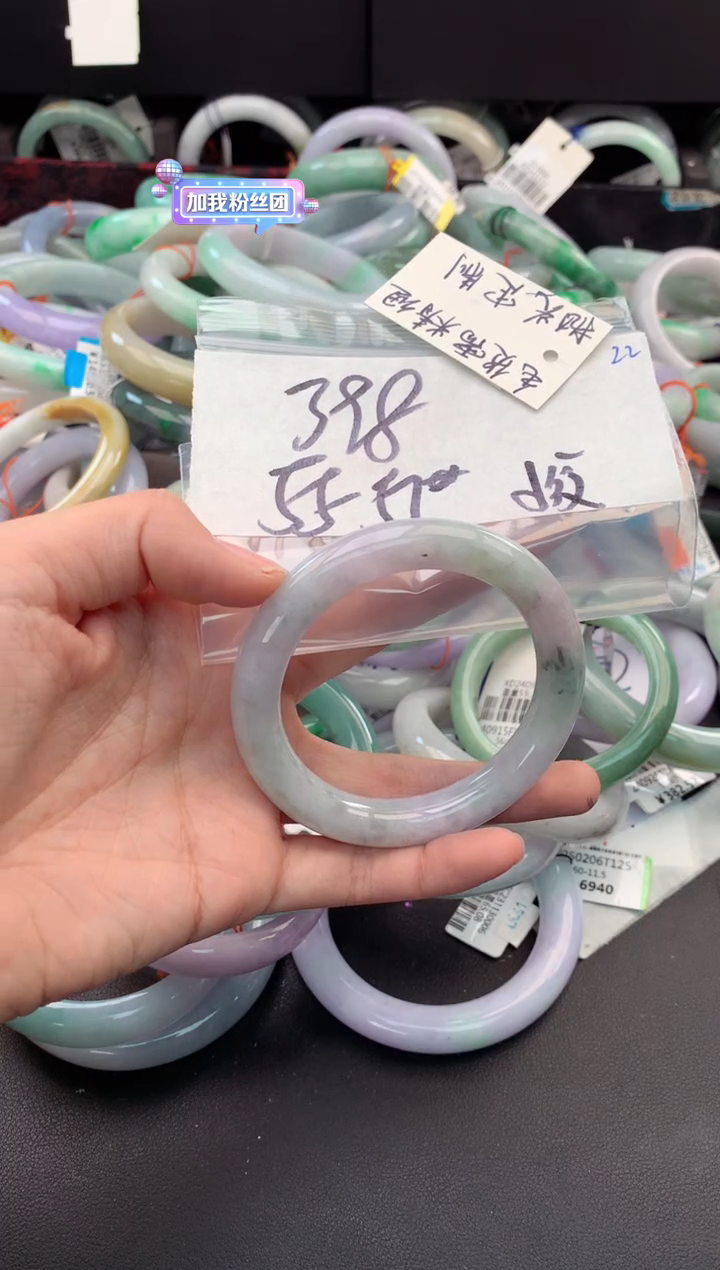 【闪购商品】定制翡翠未镶嵌毛货需精细抛光+多人